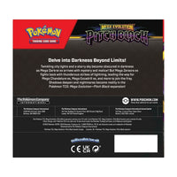Pokémon TCG: Mega Evolution—Pitch Black booster packs and display box – official image 4