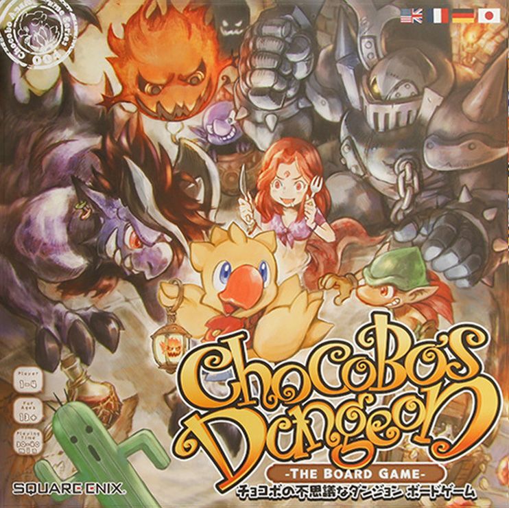 Chocobo's Dungeon: The Board Game box art